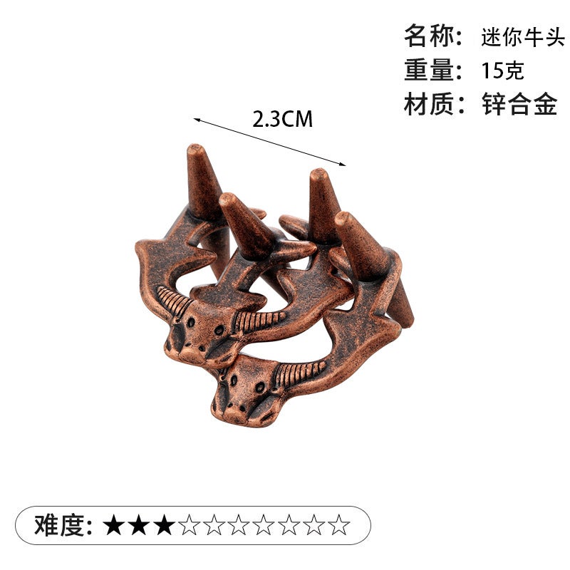 Puzzle Zinc Alloy Unlock Intelligence Release Luban Lock Educational Toys Children Nine Chain Kongming Lock Horseshoe Lock - Image 1